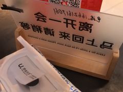 -Xcape异时刻密室逃脱魔法互动(瑞虹天地太阳宫店)