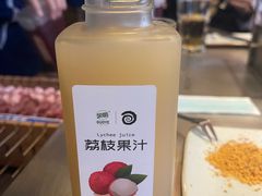 -很久以前羊肉串(打浦路店)