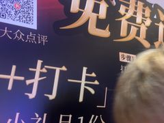 -萧邦音乐会所KTV·蒸汽活海鲜自助(福田店)