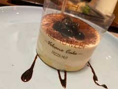 -必胜客(五一广场店)