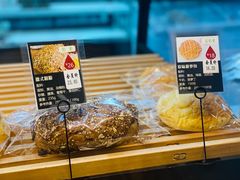 -ZEROTIME零家茶歇(望京店)