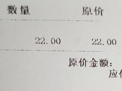 -红跑车HPCBAKERY(汉商店)