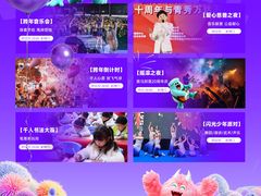 -万达广场(南宁青秀店)