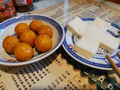 咖喱鱼蛋-双喜老铺(人民广场店)