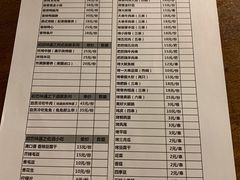 -M99 BEER世界啤酒吧(鸿云悦街店)