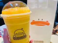 -果呀呀(国金街店)