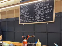 -Sushi Hanzo半藏(天环广场店)