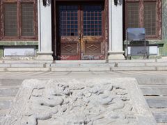 -国家图书馆·古籍馆