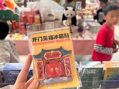 -朵云书院(滴水湖店)