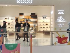 -ecco(合生汇购物中心店)