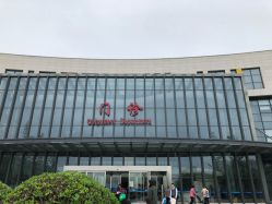 -苏州大学附属儿童医院(园区总院)