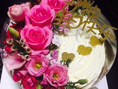 -艾加柒克蛋糕茶歇甜品台(春熙路店)