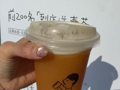 -喜茶(东莞厚街万达店)