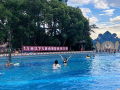 -苏州乐园森林水世界