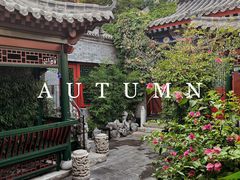 -火火咖啡&茶空间