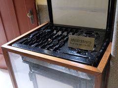 -上海孙中山故居纪念馆