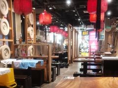 -和府捞面(方庄店)