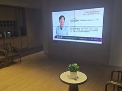 -南京君和堂中医门诊部