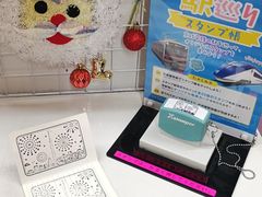 -三越百货(三越银座店)
