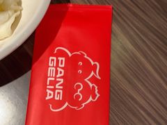 -胖哥俩肉蟹煲(百联南桥购物中心店)
