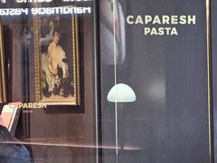 -CAPARESH開府莱舍(望京金辉店)