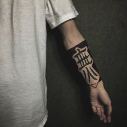 -極致刺青TATTOO STUDIO 私人订制