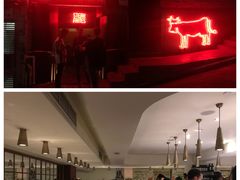 门面-La Vache! 噢！那只奶牛！(尖沙咀店)