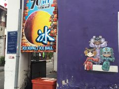 -槟城街头艺术街区