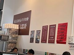-袁妈红豆汤(重庆总店)