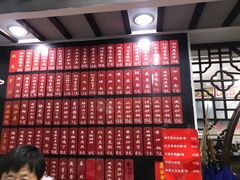 -老陆稿荐(西中市店)