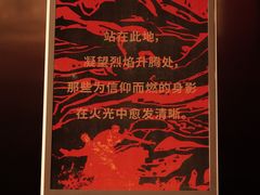 -江苏省美术馆(长江路新馆)