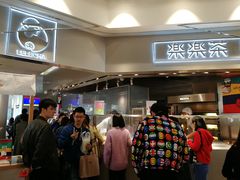 -LELECHA乐乐茶(美罗城店)