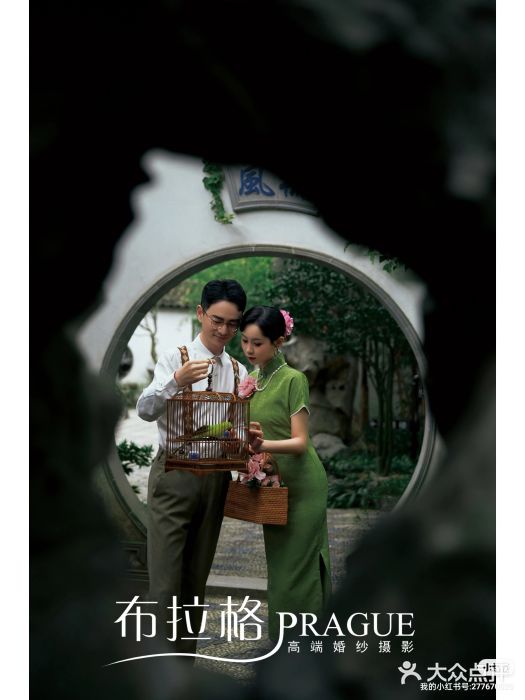布拉格婚纱摄影(真实客片店)图片