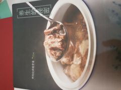 -御信客家王(洛溪店)