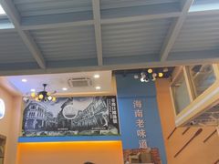 -陈记汤饭(水巷口店)