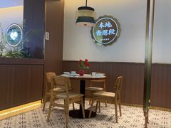 -玲珑·新粤菜(安华汇店)