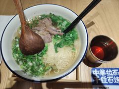 -马记永·兰州牛肉面(天通苑家乐福店)