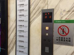 -重百超市(解放碑新华店)