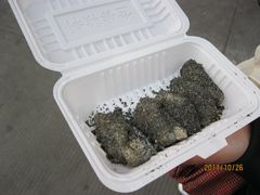 -叶氏麻糍(鼓浪屿店)