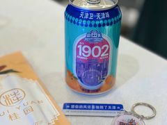 -桂园餐厅(五大道店)
