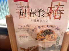 -巡湘记·地道湖南菜(活力城店)