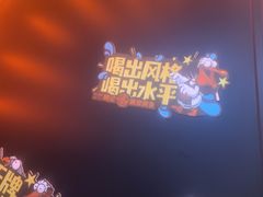 -鸣记脆皮烤鱼·海鲜烤鱼(三八广场店)