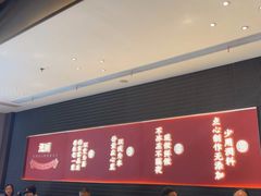 -漫圆·品质家宴(榔梨店)