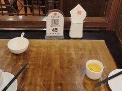-一楼食业·美食人家