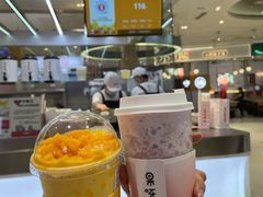 -果呀呀(国金街店)