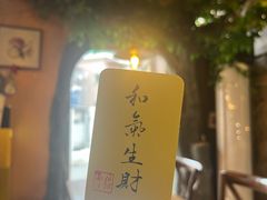 -猫岛主趣味餐厅(鼓浪屿店)