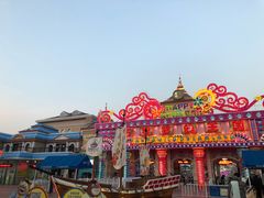 -青岛方特梦幻王国