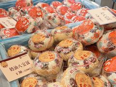 -王家沙点心店(南京西路总店)