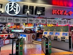 -肉问屋·元气一番烧肉(北京总店)