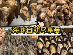 -领鲜活海鲜榴莲自助火锅(东门店)